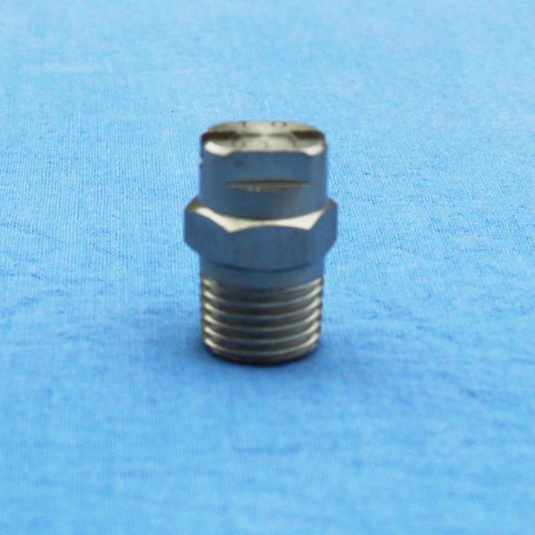 HVV系列扇形噴嘴